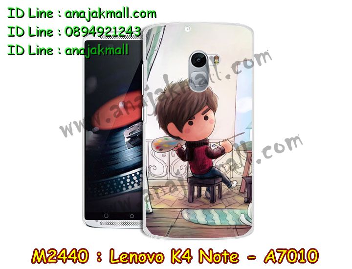 เคสสกรีน Lenovo k4 note,เคสฝาพับสกรีนลายเลอโนโว k4 note,เคสประดับ Lenovo k4 note,เคสหนัง Lenovo a7010,เคสโรบอท Lenovo k4 noteฐเคสฝาพับ Lenovo k4 note,เคสพิมพ์ลาย Lenovo a7010,เคสไดอารี่เลอโนโว k4 note,เคสหนังเลอโนโว a7010,เคสยางตัวการ์ตูน Lenovo k4 note,รับสกรีนเคส Lenovo a7010,เคสหนังประดับ Lenovo k4 note,เคสฝาพับประดับ Lenovo a7010,เคสตกแต่งเพชร Lenovo k4 note,เคสฝาพับประดับเพชร Lenovo a7010,เคสอลูมิเนียมเลอโนโว k4 note,สกรีนเคสคู่ Lenovo a7010,เคสทูโทนเลอโนโว k4 note,เคสแข็งพิมพ์ลาย Lenovo a7010,เคสแข็งลายการ์ตูน Lenovo k4 note,เคสหนังเปิดปิด Lenovo a7010,เคสตัวการ์ตูน Lenovo k4 note,เคสขอบอลูมิเนียม Lenovo a7010,เคสกันกระแทก Lenovo k4 note,เคส 2 ชั้น Lenovo k4 note,เคสซิลิโคนฝาพับการ์ตูน k4 note,บัมเปอร์สกรีนเลอโนโว k4 note,เคสโชว์เบอร์ Lenovo k4 note,สกรีนเคส 3 มิติ Lenovo a7010,เคสแข็งหนัง Lenovo k4 note,เคสแข็งบุหนัง Lenovo a7010,เคสลายทีมฟุตบอลเลอโนโว k4 note,เคสปิดหน้า Lenovo a7010,เคสสกรีนทีมฟุตบอล Lenovo k4 note,เคส 2 ชั้น กันกระแทก Lenovo k4 note,รับสกรีนเคสภาพคู่ Lenovo a7010,เคสการ์ตูน 3 มิติ Lenovo k4 note,เคสปั้มเปอร์ Lenovo a7010,เคสแข็งแต่งเพชร Lenovo k4 note,กรอบอลูมิเนียม Lenovo k4 note,กรอบอลูมิเนียมเลอโนโว k4 note,ซองหนัง Lenovo a7010,เคสโชว์เบอร์ลายการ์ตูน Lenovo k4 note,เคสประเป๋าสะพาย Lenovo a7010,เคสขวดน้ำหอม Lenovo a7010,เคสมีสายสะพาย Lenovo k4 note,เคสหนังกระเป๋า Lenovo k4 note,เคสลายสกรีน 3D Lenovo k4 note